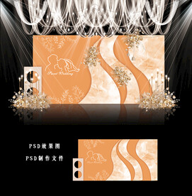 橙色婚礼效果图