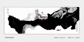 黑白水墨画