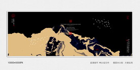 泼墨山水装饰画