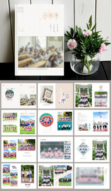 淡雅小学毕业纪念册