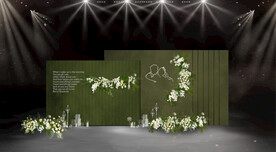 绿色婚礼效果图