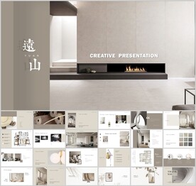 新中式轻奢方案汇报ppt模板