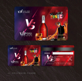 酒吧会员卡