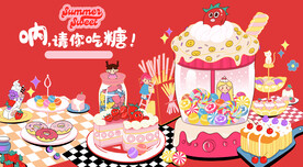 甜蜜糖果蛋糕娃娃机卡通手绘插画