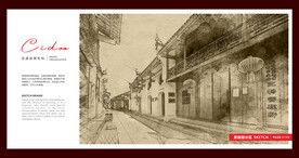 荆州周老嘴景区