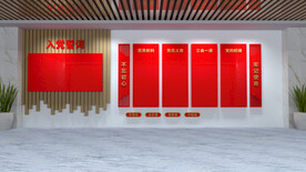 不忘初心牢记使命