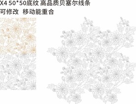 花线条底纹