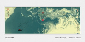 水墨禅意装饰画