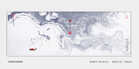 中国风玄关意境装饰画