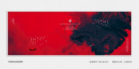 酒店大堂装饰画