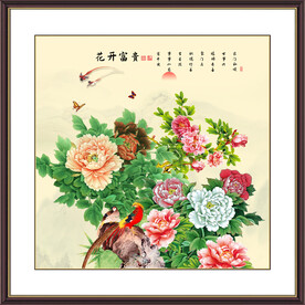 花开富贵牡丹图