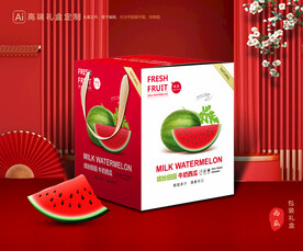 西瓜包装 水果礼盒