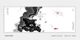 水墨禅意装饰画