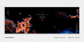 新中式水墨艺术装饰画