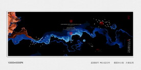 高端水墨肌理装饰画