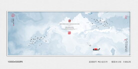 高清大理石纹理