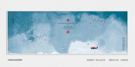 酒店水墨装饰画