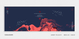 酒店水墨装饰画