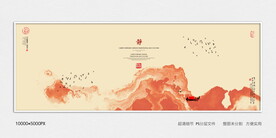 别墅玄关水墨画