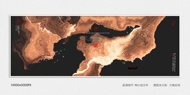 黑金水墨装饰画