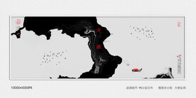 水墨禅意装饰画