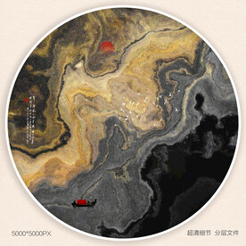 大气水墨装饰画