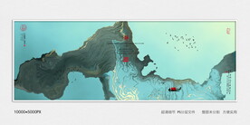 水墨画软膜天花