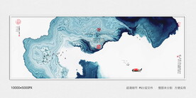 高端水墨装饰画