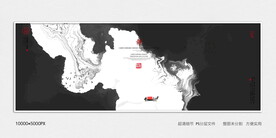 泼墨山水装饰画