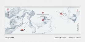 水墨电视背景墙