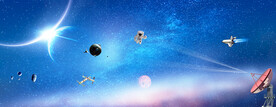 星空