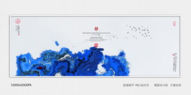 抽象禅意水墨肌理