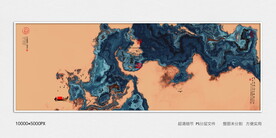 新中式水墨屏风