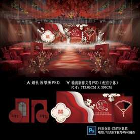 红色婚礼背景