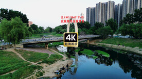 大疆航拍城市小河边戒指桥4K高