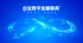 银行KV