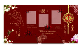 红色婚礼背景