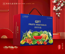 蔬菜包装 果蔬礼盒
