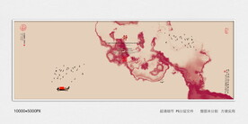 新中式水墨装饰画