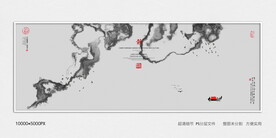 高端水墨装饰画