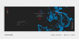 水墨禅意装饰画