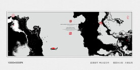 酒店水墨装饰画