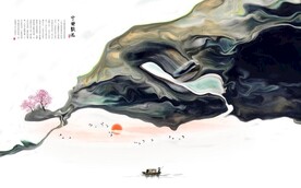 新中式抽象水墨山水风景背景墙