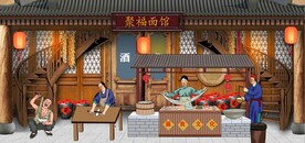 古代市井面馆餐饮背景墙壁画