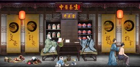 复古怀旧中医养生背景墙壁画