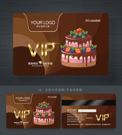 蛋糕会员卡