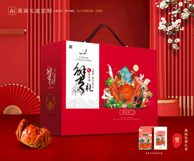 大闸蟹包装 螃蟹礼盒