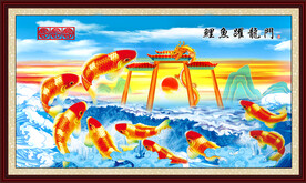 鲤鱼跃龙门