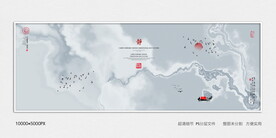 水墨沙发背景装饰画