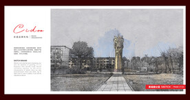 辽宁沈阳新乐遗址博物馆